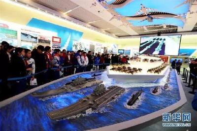 重磅！“任仲平”来了