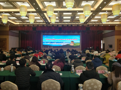 视频 | 恩施州第四次经济普查县市培训班开班