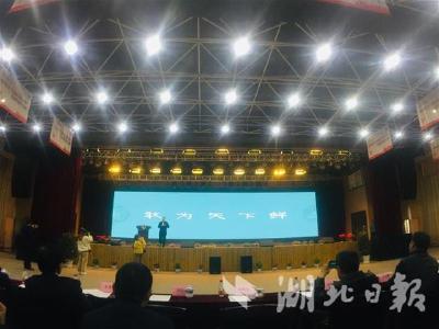 湖北菜啥特点？专家学者有了定论：一个“鲜”字管总