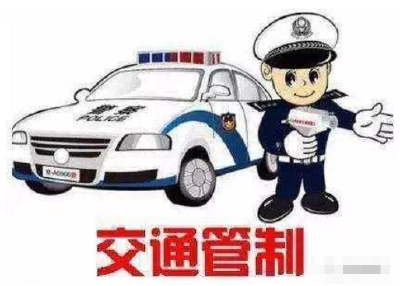 关于对351国道容美镇至 腊树垭段改建工程路段实行交通管制的通告