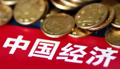 做好明年经济工作，中央明确要干这些大事