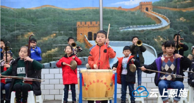 建始长梁民小唱响“土家交响乐”传承民族特色文化