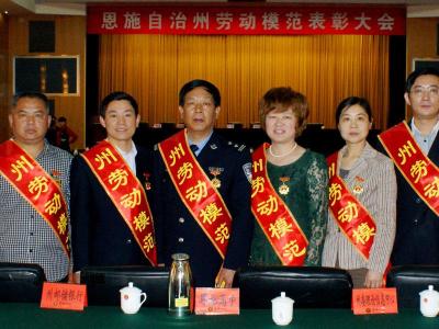 退休老交警郭申如：我是党员永不褪色