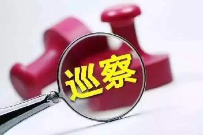 恩施州：开展扶贫领域专项巡察全面核查问题逐一“销账”