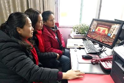 恩施州：收听收看庆祝改革开放40周年大会直播