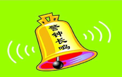 恩施市开展危化品和燃气行业安全警示教育