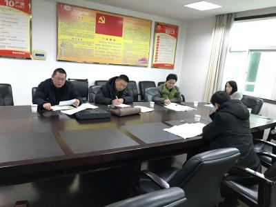 恩施州发改委召开农业水价综合改革部门联席会议