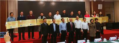 垮区携手，资源共享，造福血液病患者 恩施州中心医院加入上海瑞金血液病医联体 