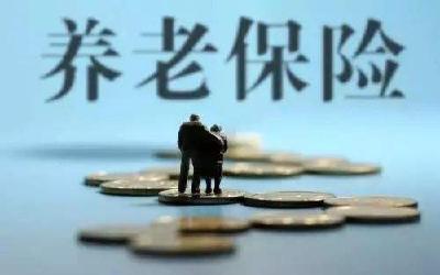 恩施市养老保险全面实现“社银联网”发放
