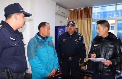 微信群辱骂他人干扰选举！巴东一农村党员被纪法双处!