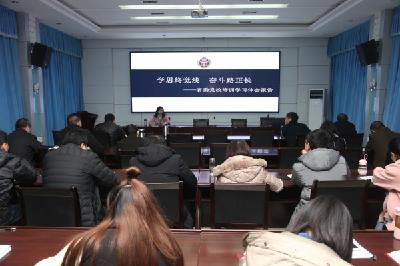 州质监局干部大讲堂第六课 党组书记分享培训感悟