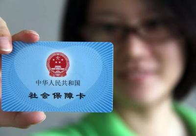恩施州“全民参保”时代来临——机关干部养老“并轨”交社保