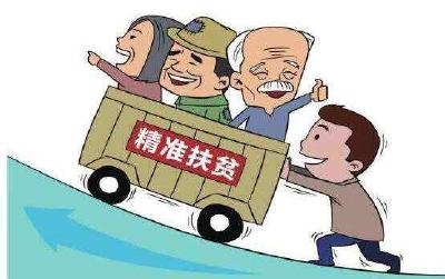 鹤峰决胜精准脱贫全面小康之六:拓宽产业扶贫路
