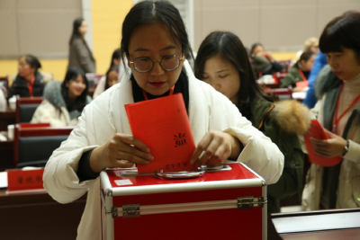 州高新区第一次妇女代表大会胜利召开