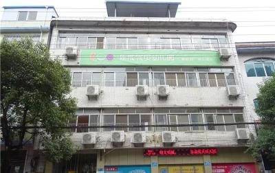 因为这事！利川市一幼儿园股东被拘10天…
