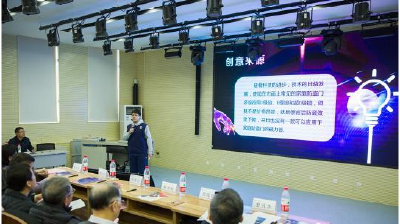 降温手机壳等“创客少年”科技发明成果在京亮相