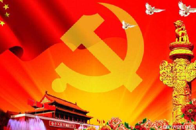 州商务局机关支部开展12月“支部主题党日”活动