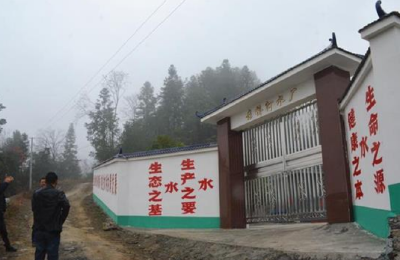 辛苦两年多修成