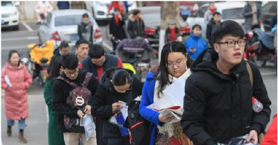 考研英语单词“难”到上热搜？专家：单词未超纲