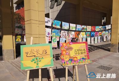 鹤峰：墨韵飘香满校园 千幅小学生书画作品亮相