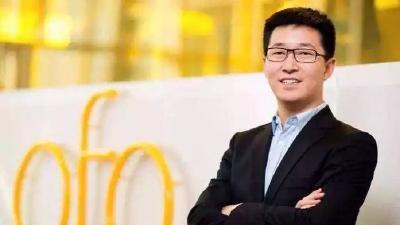 ofo公司及戴威收到“限制消费令”！