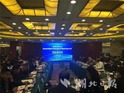 到2020年将增效22亿元 未来湖北水稻这样种