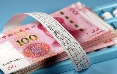 两部门:2022年后全年一次性奖金入综合所得缴纳个税