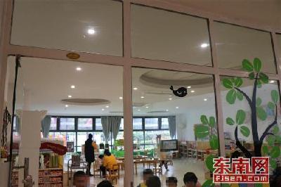 福州一幼儿园三名老师遮挡视频虐童？官方介入调查