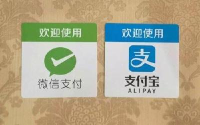 微信支付宝扫码支付在韩迅速普及