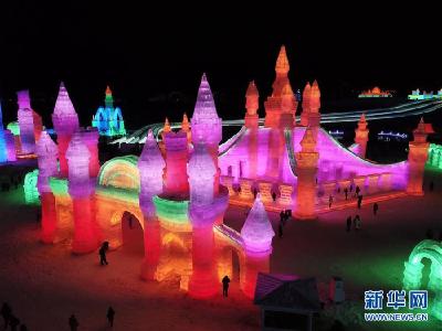 第二十届哈尔滨冰雪大世界开园迎客  