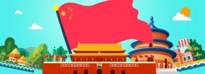 州纪委第二执纪监督指导室荣获“红旗党支部”称号