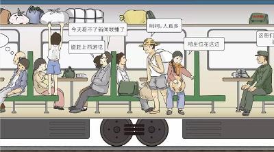 一列长长长长的火车,穿越40年时光隧道