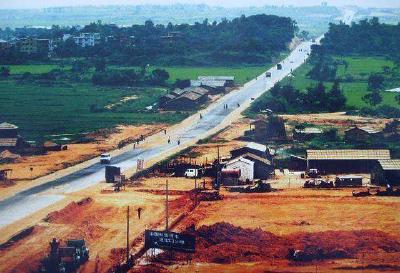 澎湃力量，惊人一跃  ——恩施州改革开放40年经济建设综述