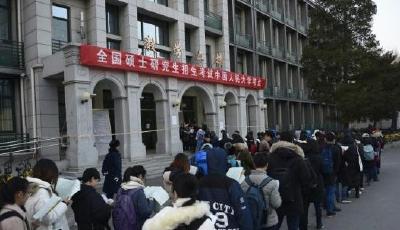 2019硕士研究生招生考试违规违法行为举报电话公布