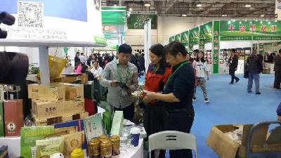 鹤峰邬阳“全域有机”发展模式在绿博会上被重点推介