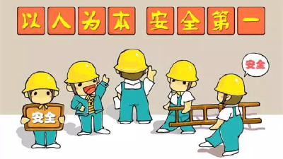 路桥工程开挖不当，埋下“生死”隐患！法院判其赔偿35万余元