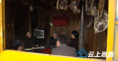 州电视台到咸丰开展新春走访慰问活动