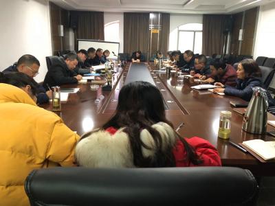 恩施州供销社专题传达学习州委七届六次全会暨全州经济工作会议精神