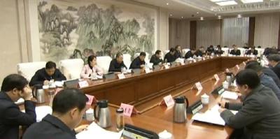 湖北省政府党组召开扩大会议 学习贯彻省委十一届四次全会暨全省经济工作会议精神