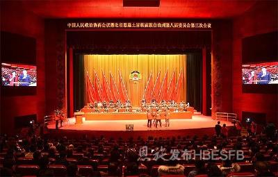 就在身边！恩施这些大事件的进展，都和他们有关