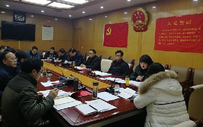 吕金施指导州人大常委会机关第三党支部主题党日活动时强调：深入学习贯彻州委七届六次全会精神 在推动全州高质量发展中贡献人大力量