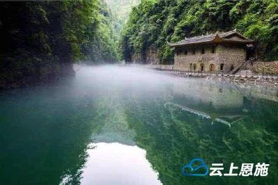 宣恩狮子关景区“免费开放日”迎来旅游小高峰