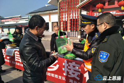 鄂渝两省市携手助力川渝老乡幸福回家路