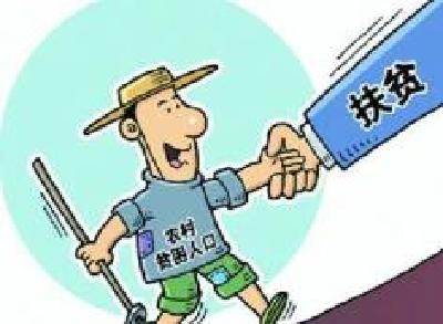 引领茶农奔富路 ——记恩施州政协委员王启茂