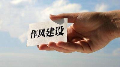 恩施州2019年首场电视问政聚焦脱贫攻坚作风问题