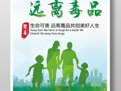 判了！恩施一驾校教练贩毒 还诱导学员吸毒