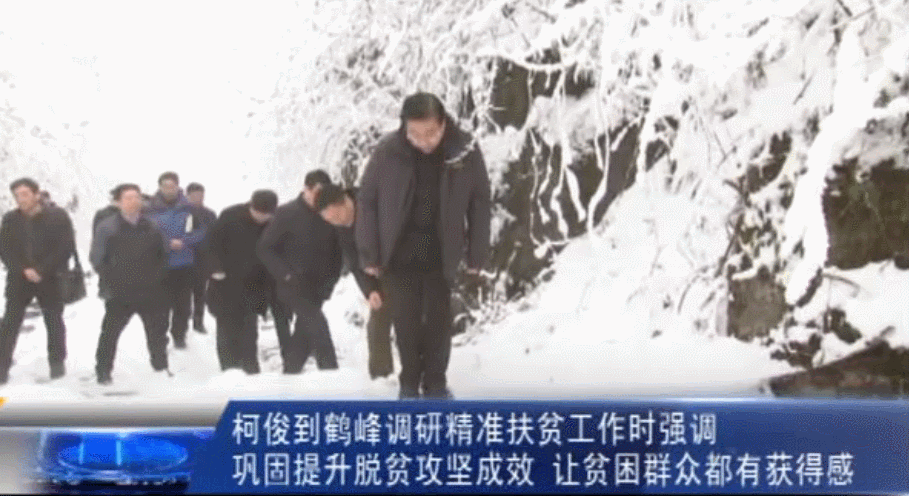 （测试）恩施连续低温冰雪，他们背井离乡成风雪夜归人