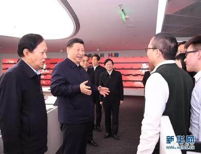 政治局新年第一次集体学习，太意味深长！