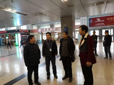 州民航办调研恩施机场春运保障工作
