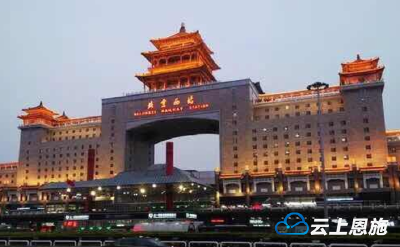 恩施旅游亮相北京西站 旅游市场持续升温